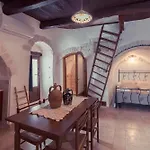 La Corte Dell'astore - Trulli Diffusi Nel Centro Storico Di 3* Alberobello